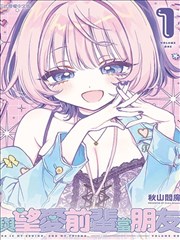 深夜咖啡馆-都市小说免费阅读